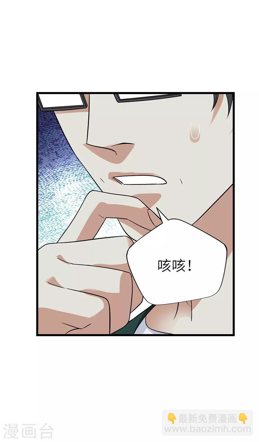 第102话 神秘的金佛-第125话