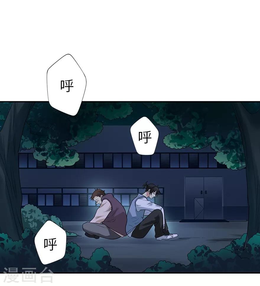 第104话 胖爷要衣锦还乡-第129话