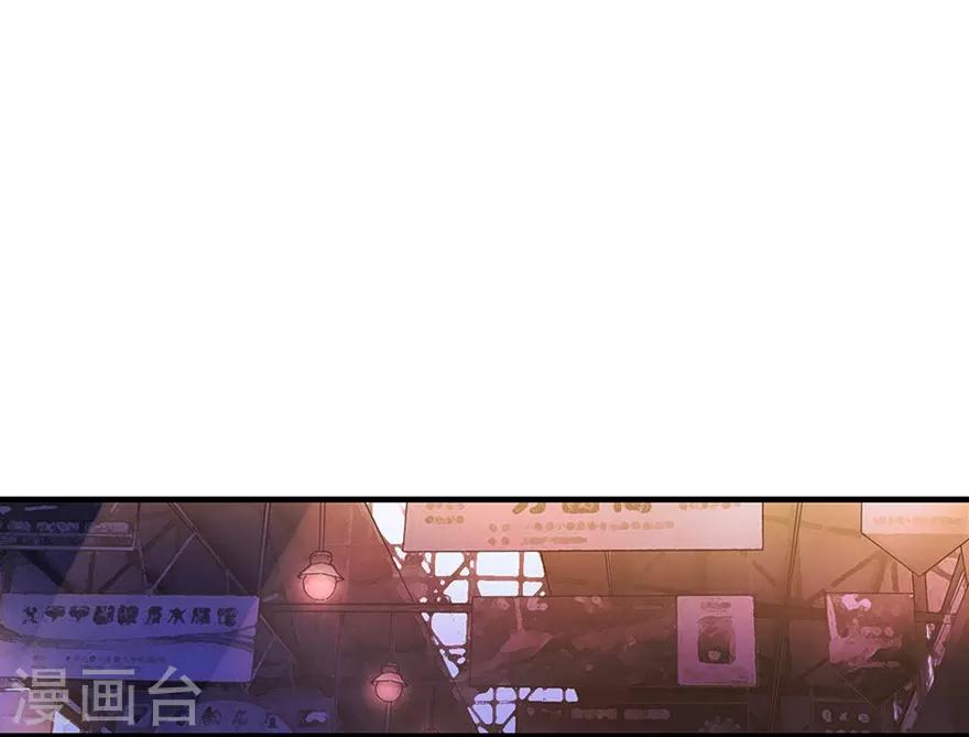 第104话 胖爷要衣锦还乡-第129话