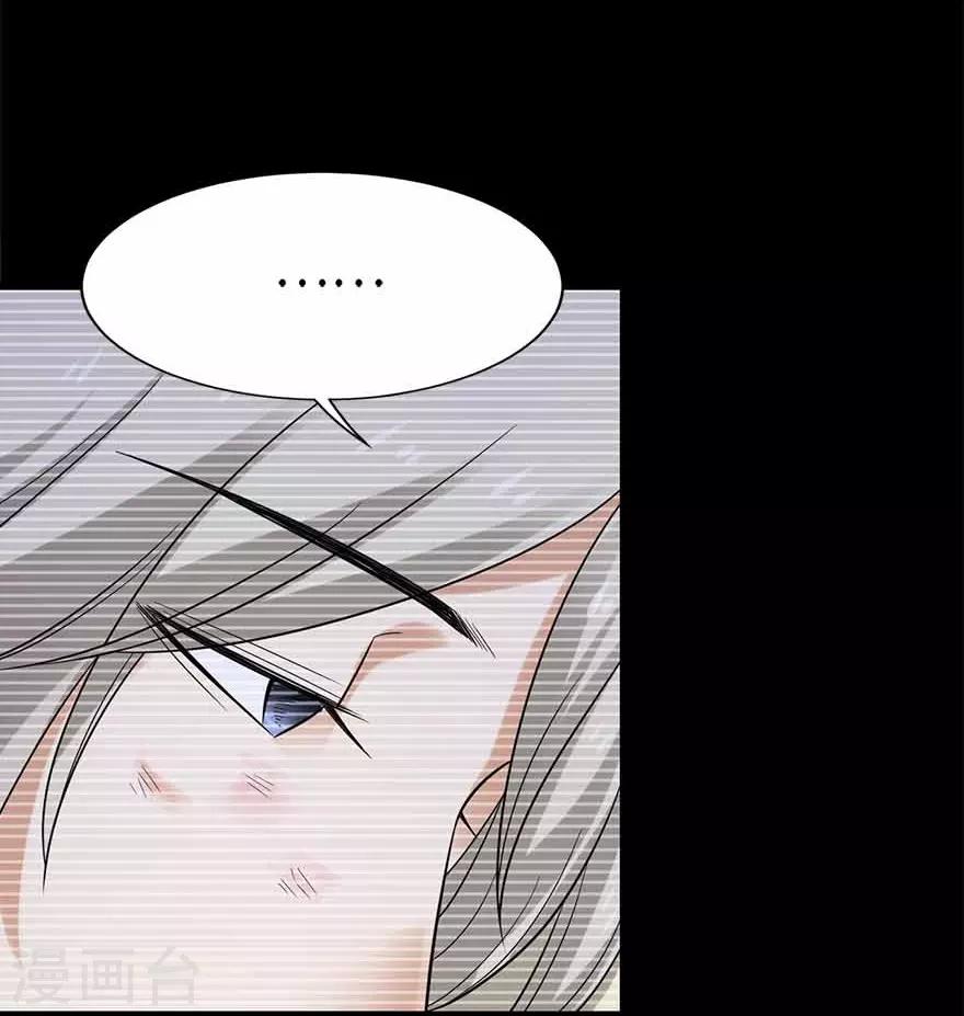第106话 御姐入怀1(1/2)-第131话