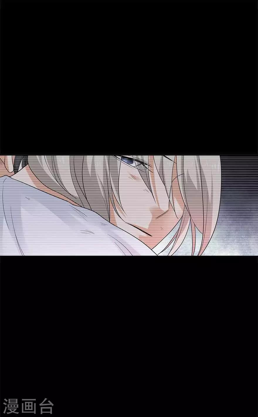 第106话 御姐入怀1(1/2)-第131话