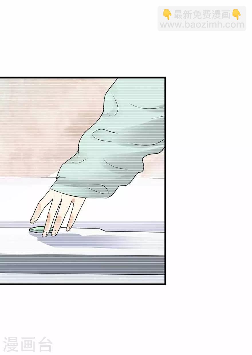 第106话 御姐入怀1(1/2)-第131话