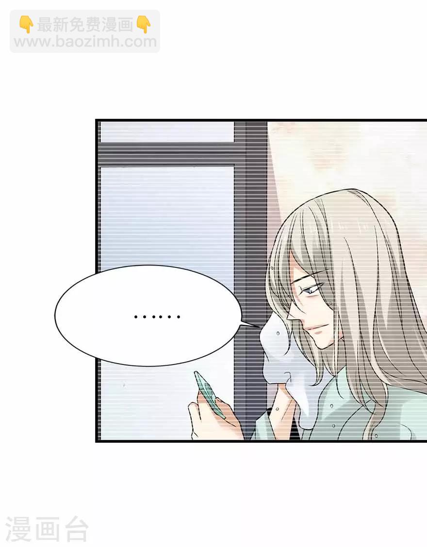 第106话 御姐入怀1(1/2)-第131话