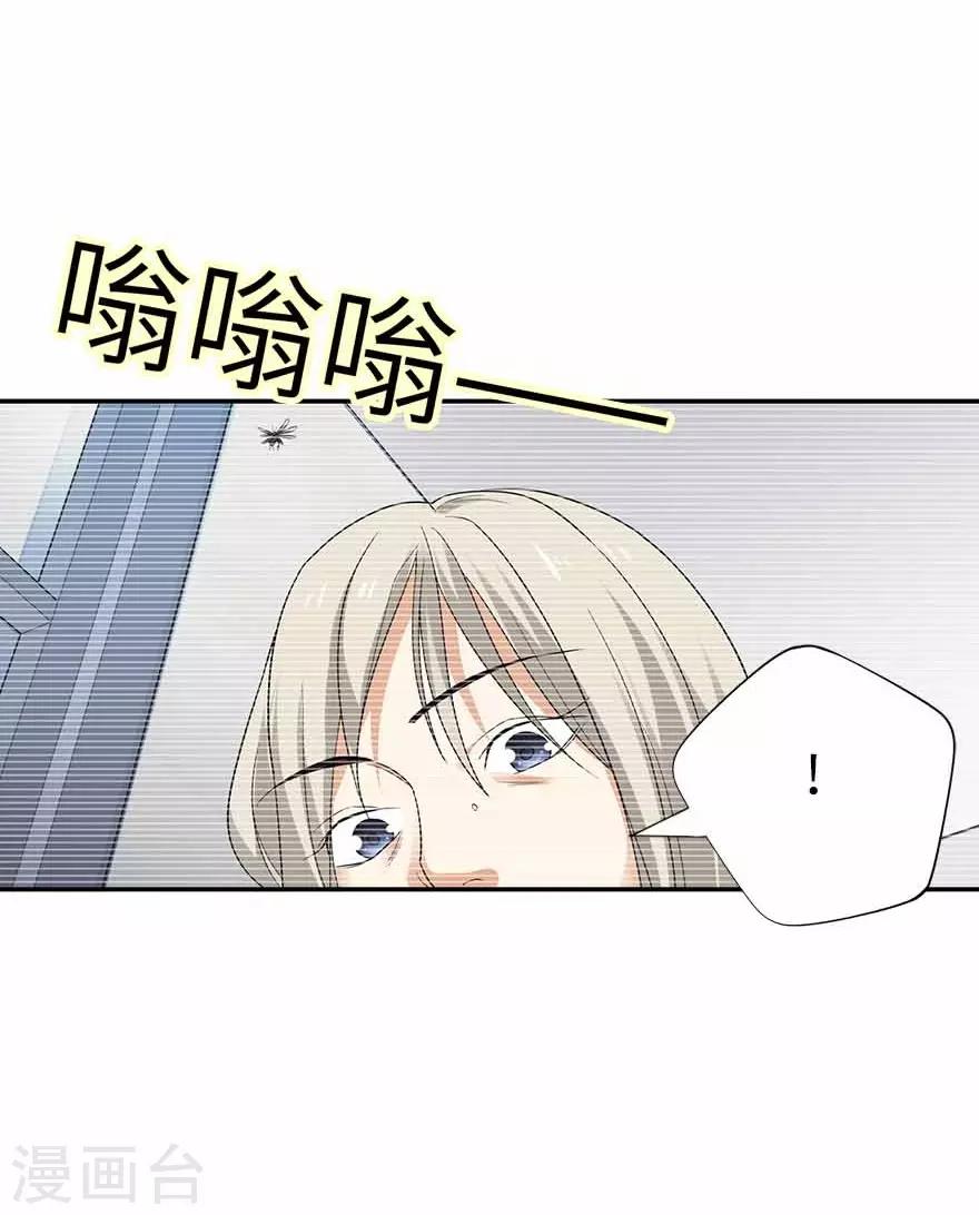 第106话 御姐入怀1(1/2)-第131话