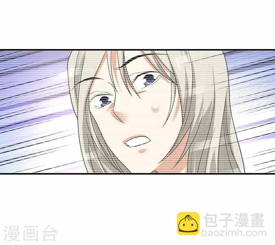 第106话 御姐入怀1(1/2)-第131话
