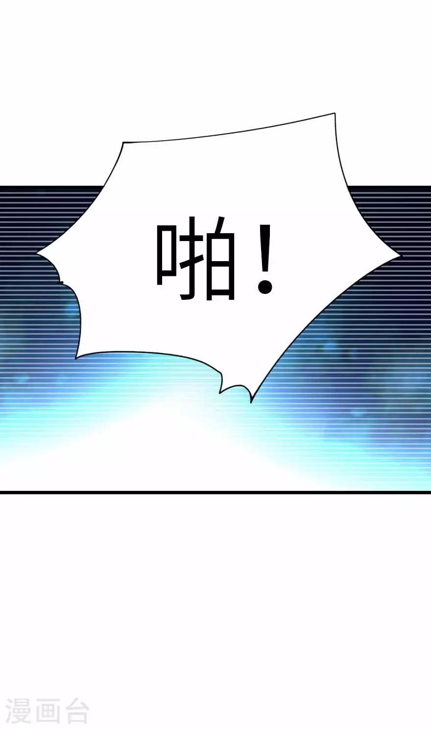 第106话 御姐入怀1(1/2)-第131话