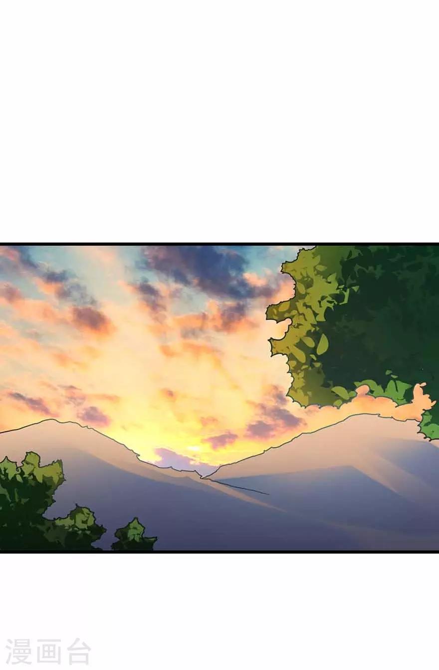 第106话 御姐入怀1(1/2)-第131话