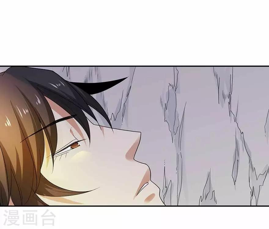 第106话 御姐入怀1(1/2)-第131话