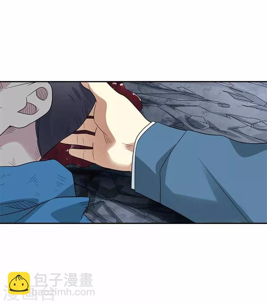 第112话 离奇的矿难-第137话