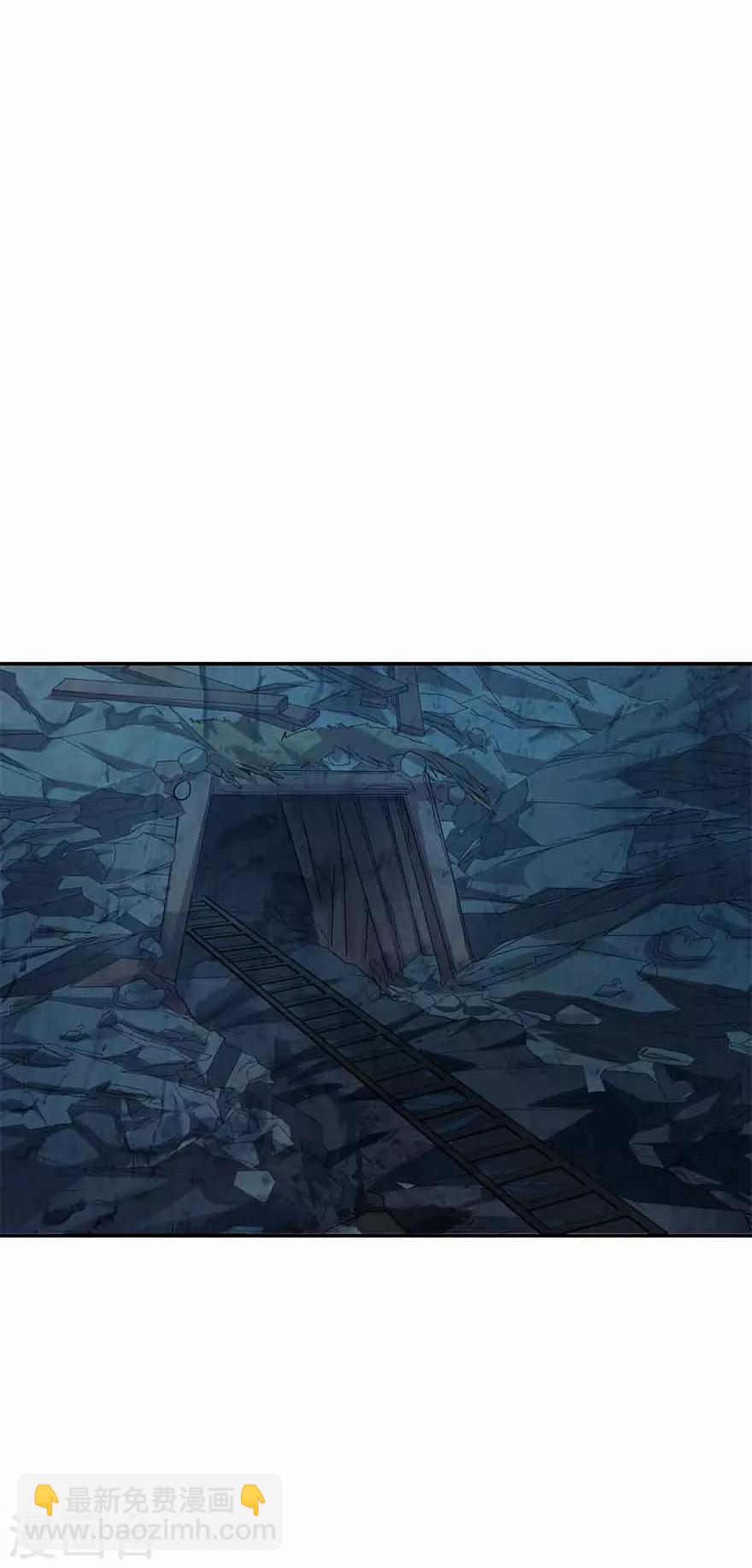 第112话 离奇的矿难-第137话