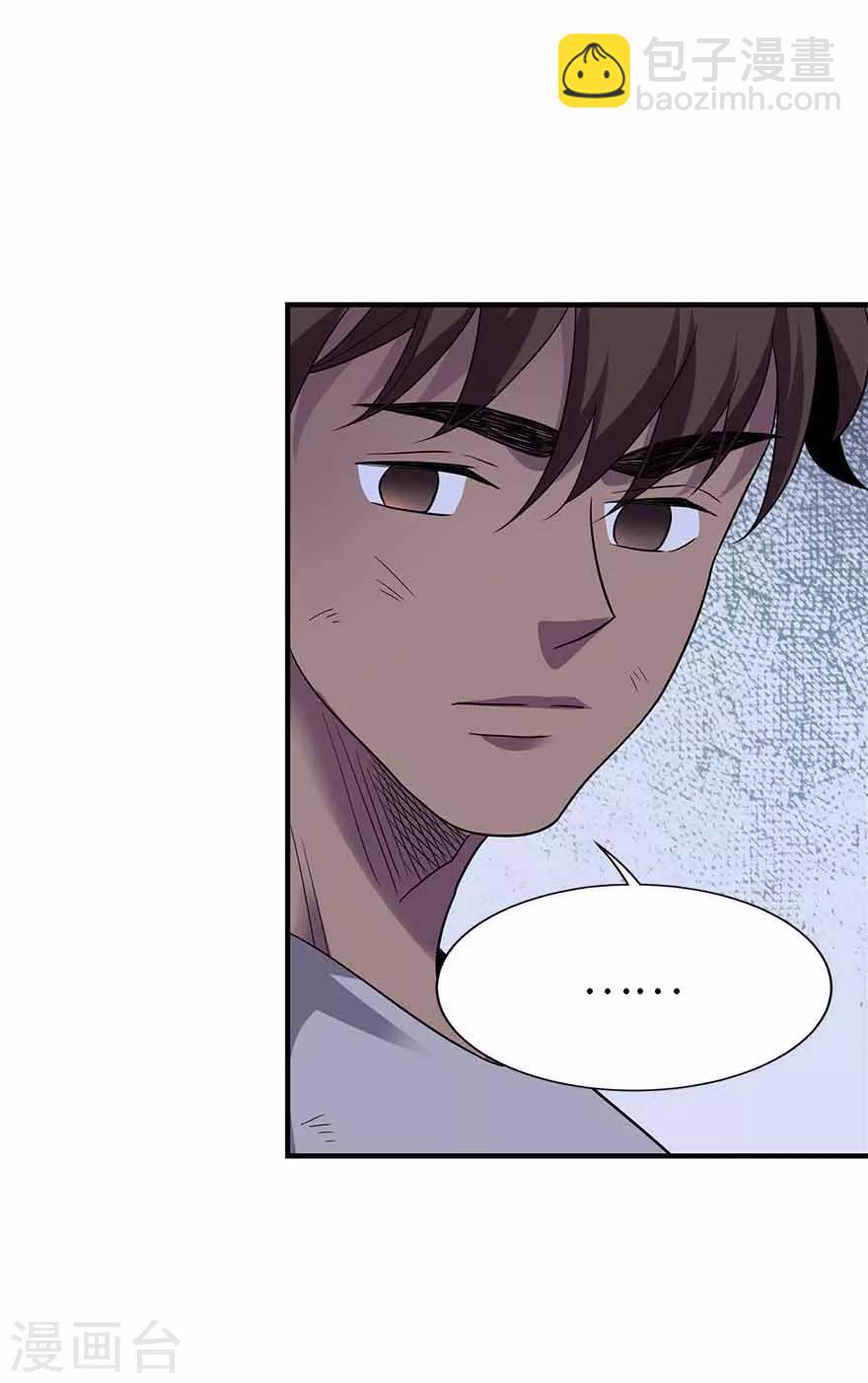 第114话 三英战吕布-第139话