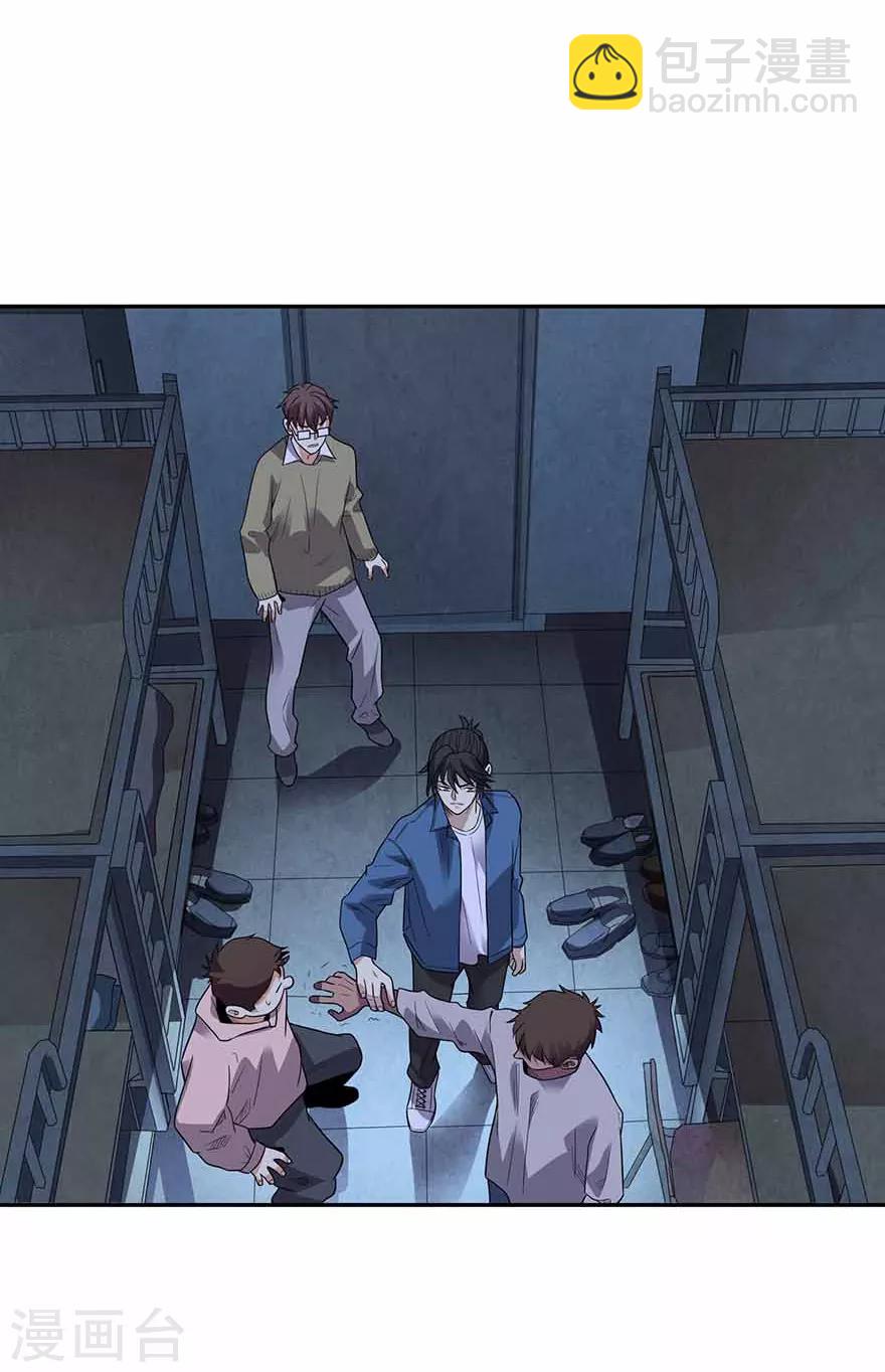 第114话 三英战吕布-第139话