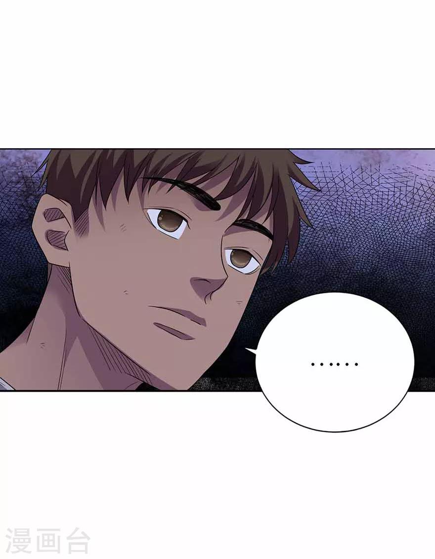 第114话 三英战吕布-第139话