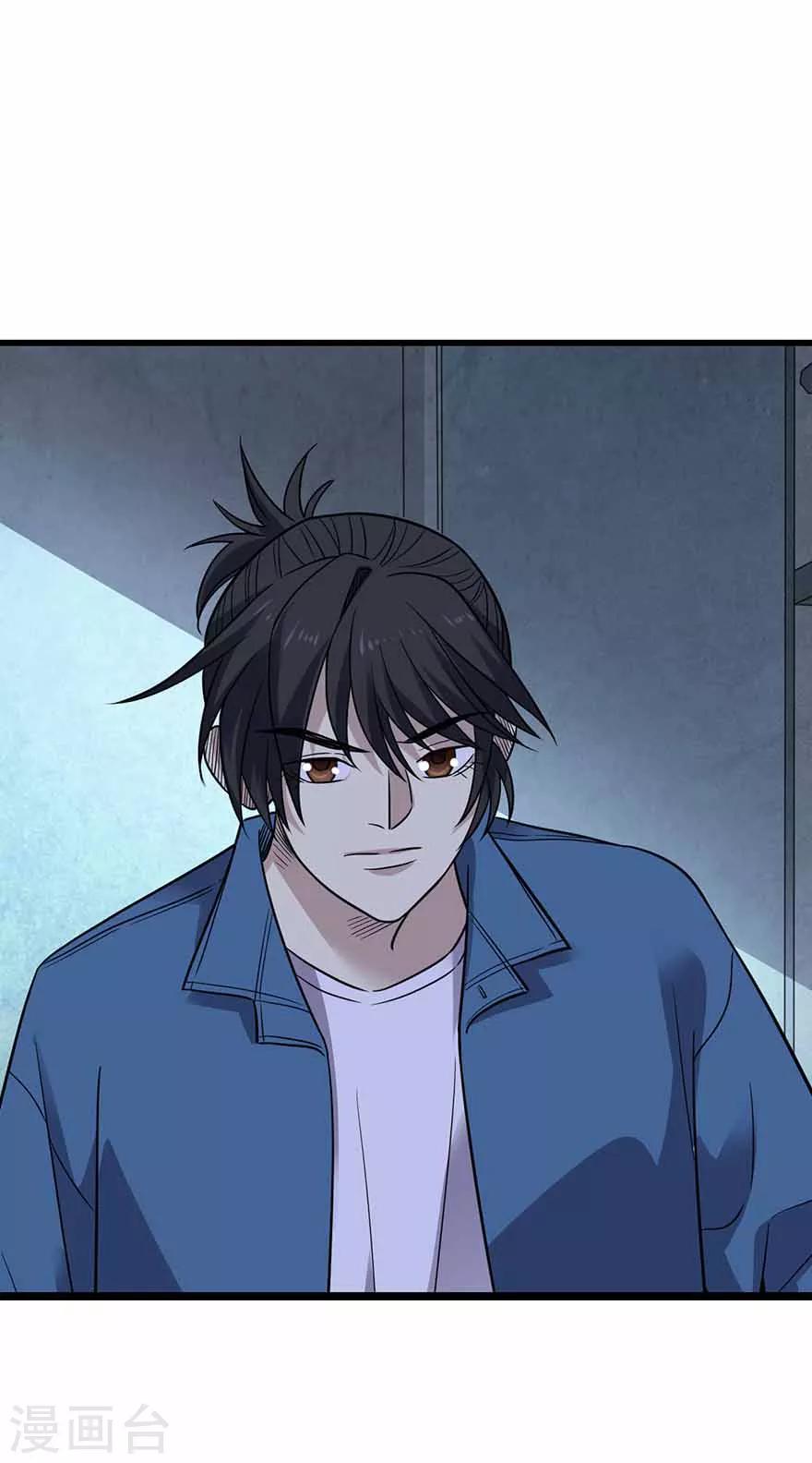 第114话 三英战吕布-第139话