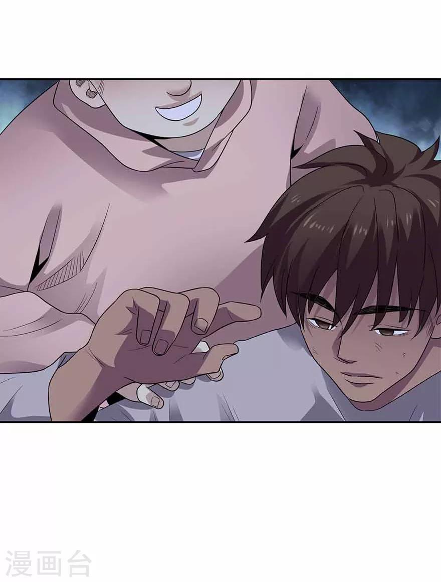 第114话 三英战吕布-第139话
