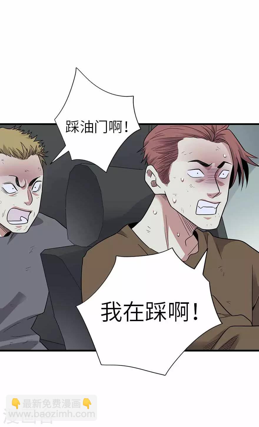 第120话 束手就擒(1/2)-第145话