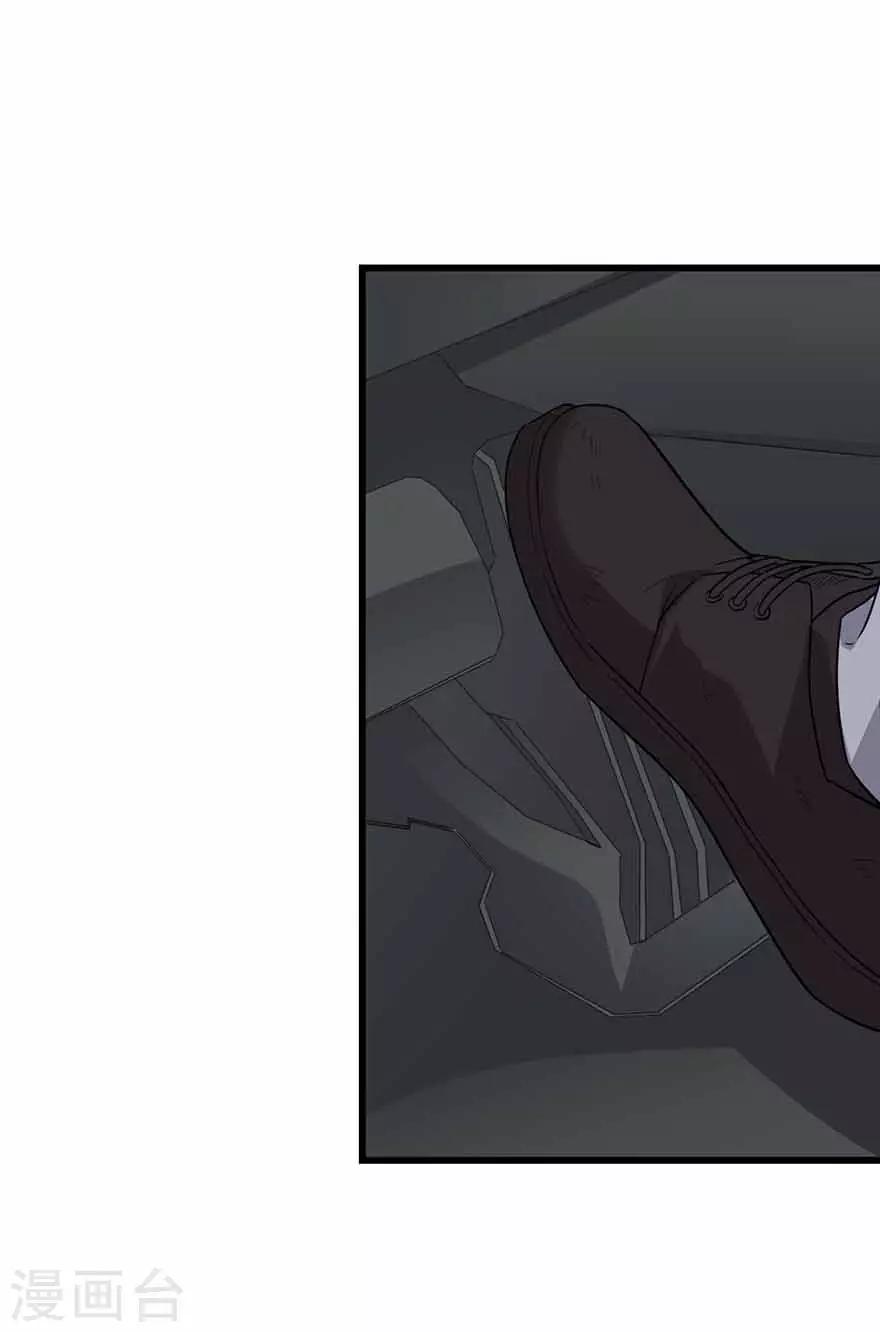 第120话 束手就擒(1/2)-第145话