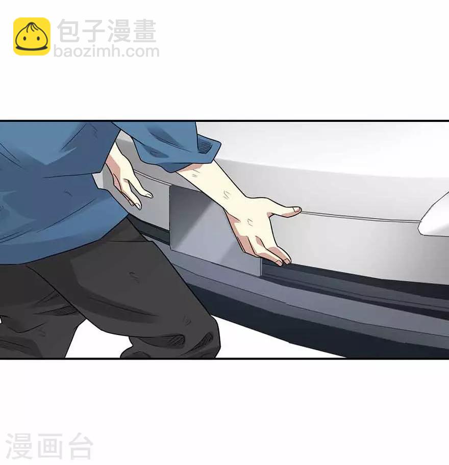 第120话 束手就擒(1/2)-第145话