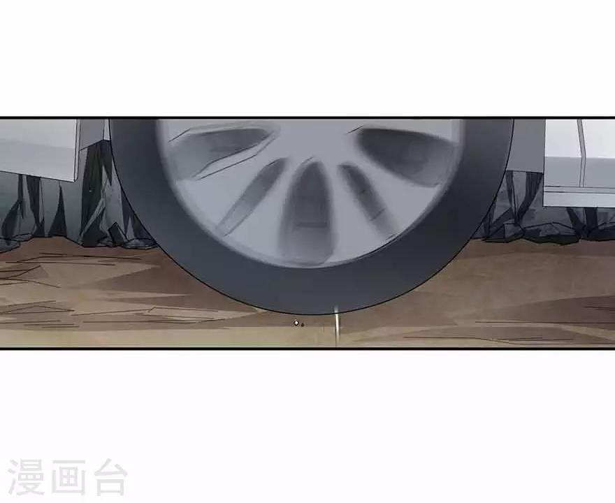第120话 束手就擒(1/2)-第145话