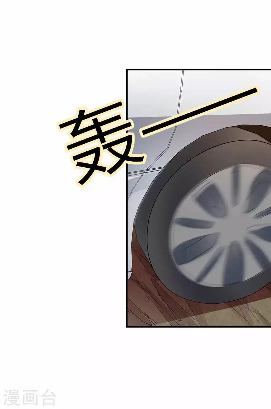 第120话 束手就擒(1/2)-第145话