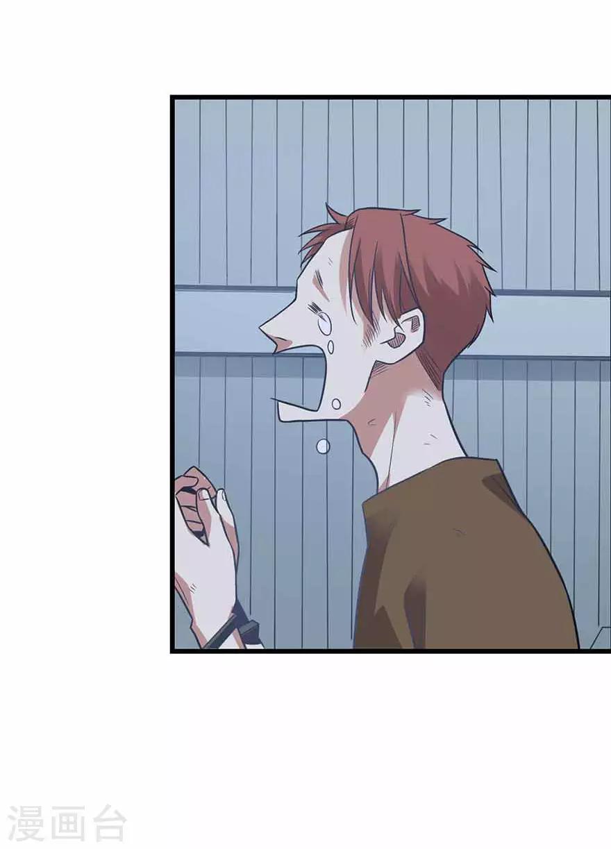第120话 束手就擒(1/2)-第145话