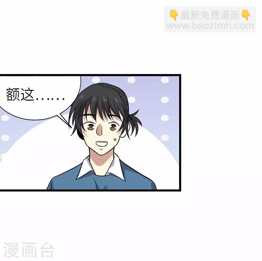 第120话 束手就擒(1/2)-第145话