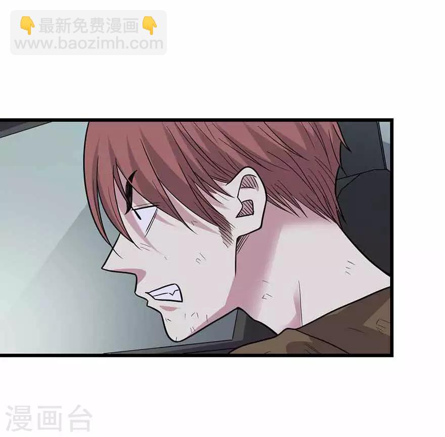 第120话 束手就擒(1/2)-第145话