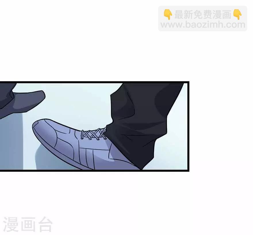 第122话 方逸大乌龙(1/2)-第147话