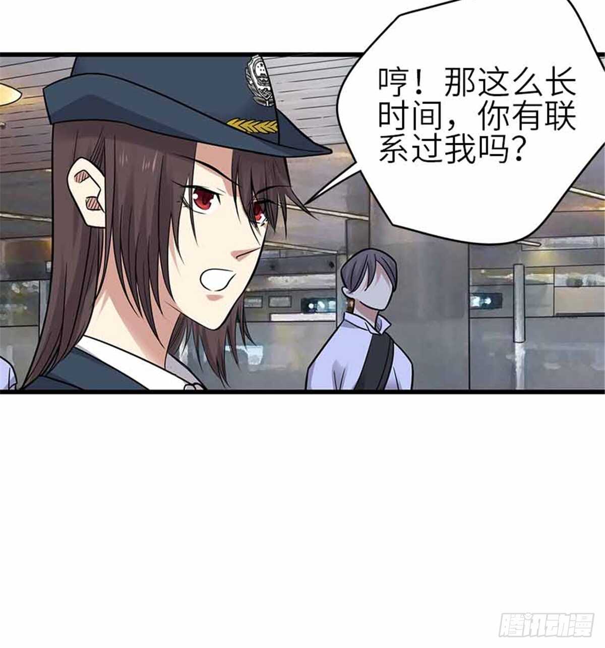 123 暴打大舅哥(1/2)-第127话