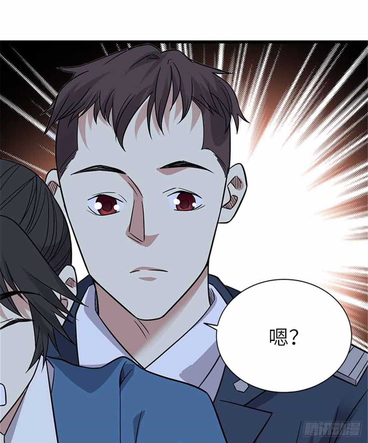 123 暴打大舅哥(1/2)-第127话