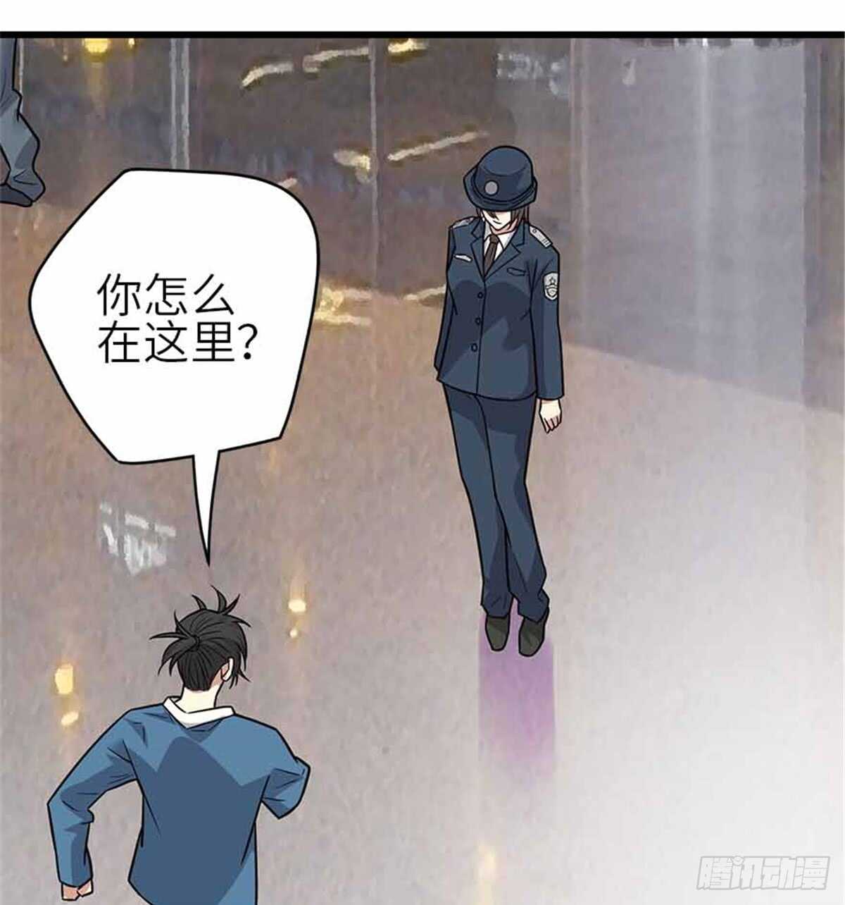 123 暴打大舅哥(1/2)-第127话