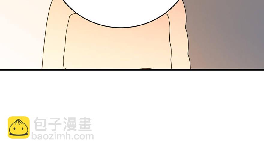 13 苏总带的女人？(1/3)-第15话