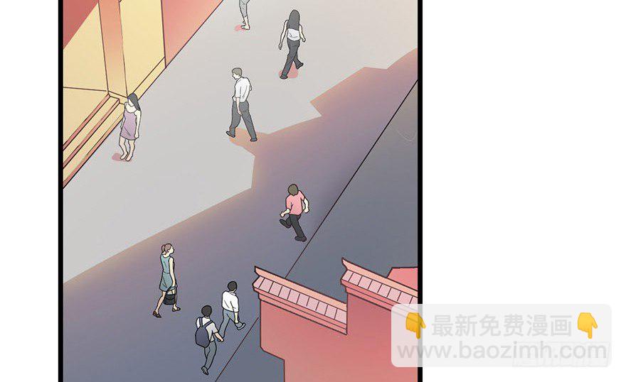 13 苏总带的女人？(1/3)-第15话