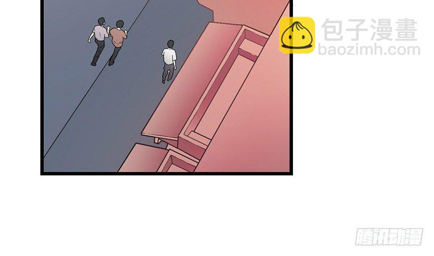 13 苏总带的女人？(1/3)-第15话