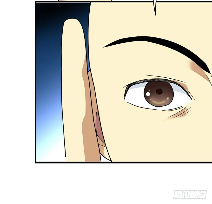 13 苏总带的女人？(1/3)-第15话