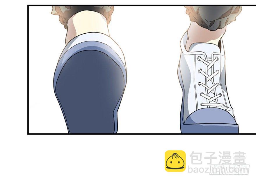 13 苏总带的女人？(1/3)-第15话