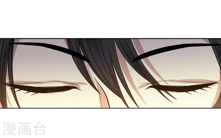 第15话 出现了！隐藏能力(1/2)-第17话
