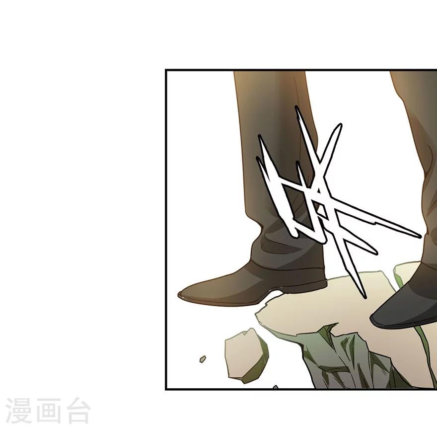 第15话 出现了！隐藏能力(1/2)-第17话