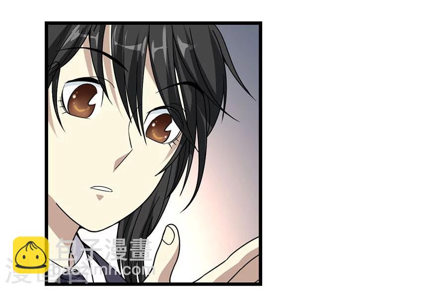 第15话 出现了！隐藏能力(1/2)-第17话