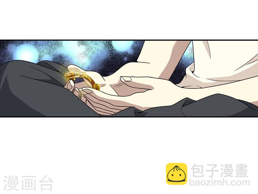第21话 神识的新突破-第23话