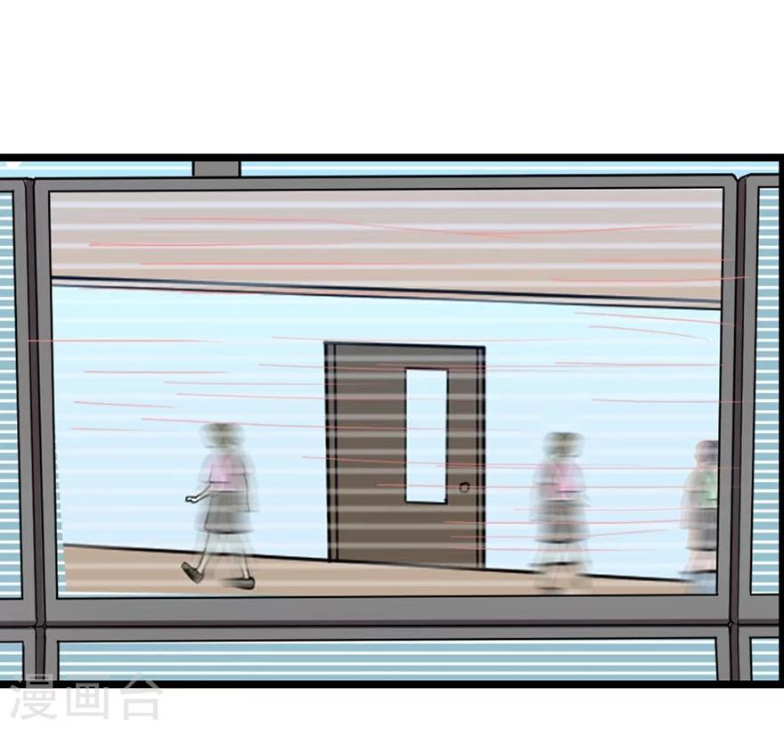 第27话 真相只有一个(1/2)-第29话