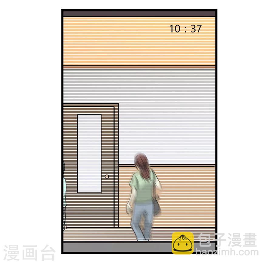 第27话 真相只有一个(1/2)-第29话