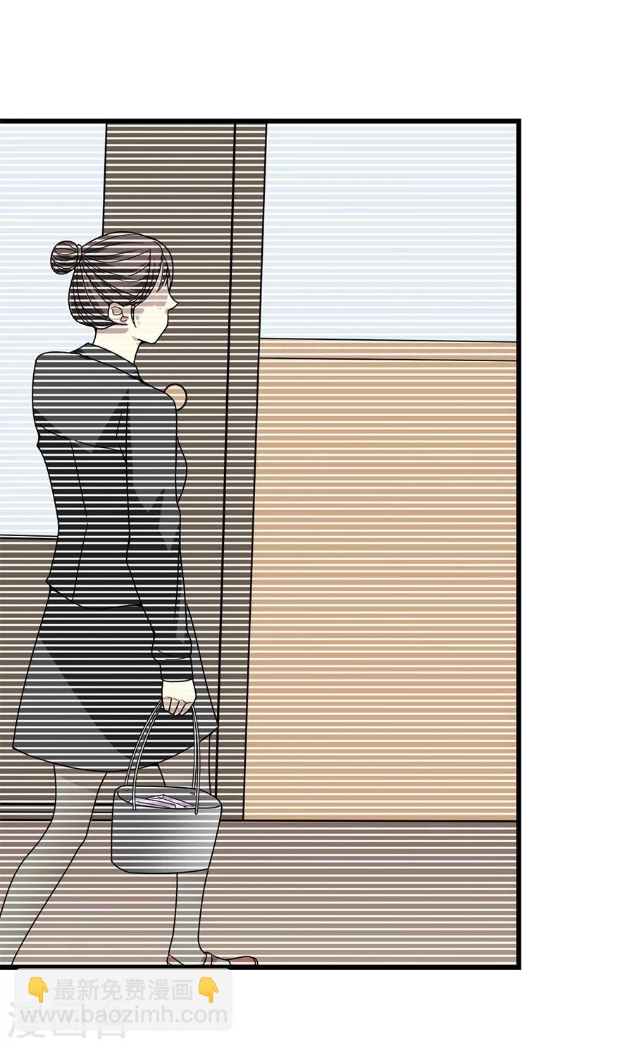 第27话 真相只有一个(1/2)-第29话