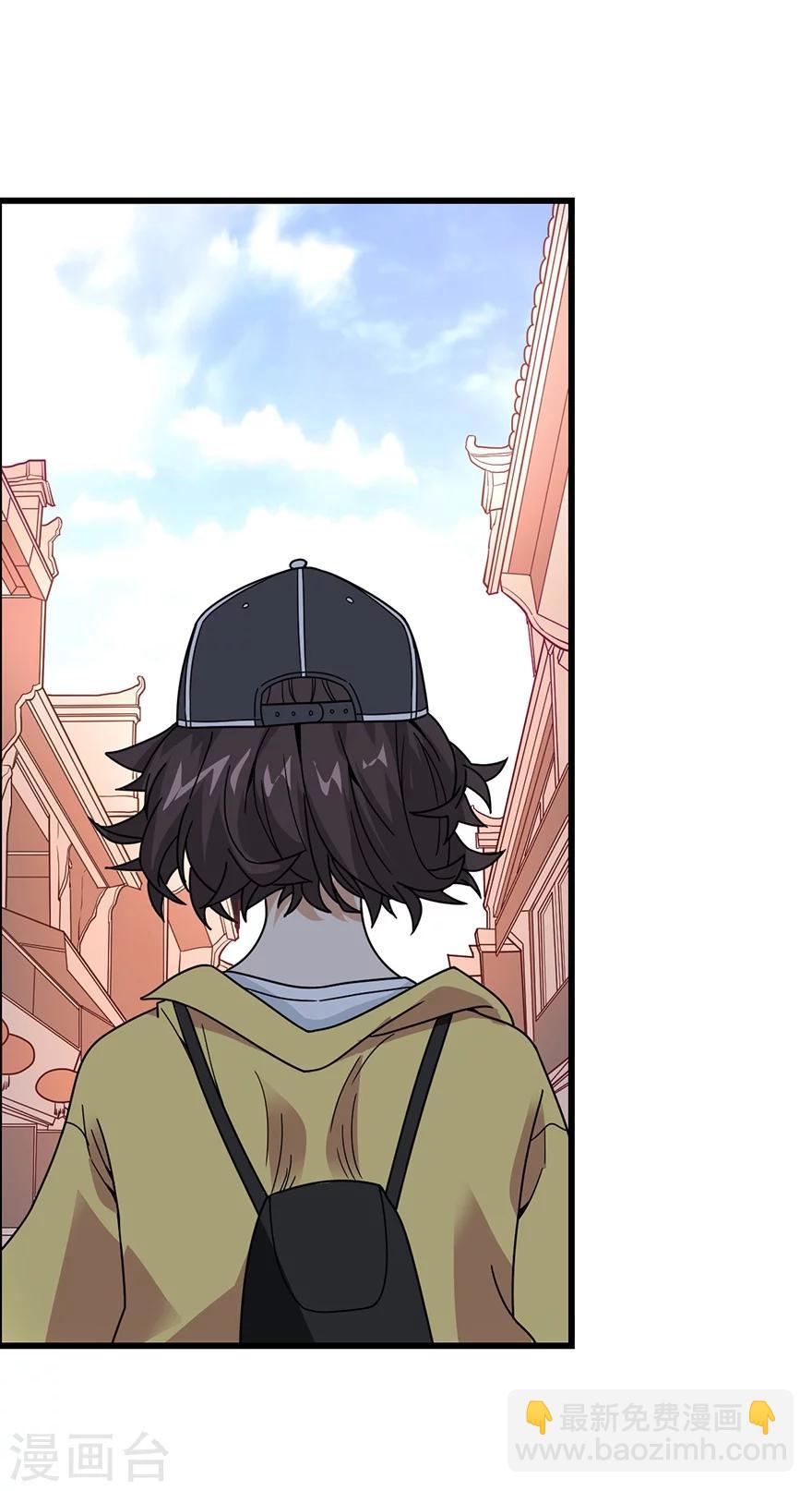 第33话 目的地：扬州-第37话