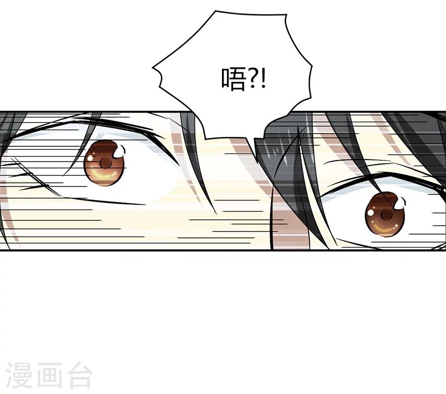 第39话 滚滚红尘，痴痴情深-第43话