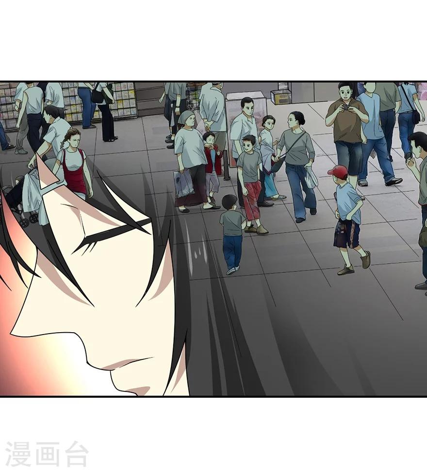 第39话 滚滚红尘，痴痴情深-第43话
