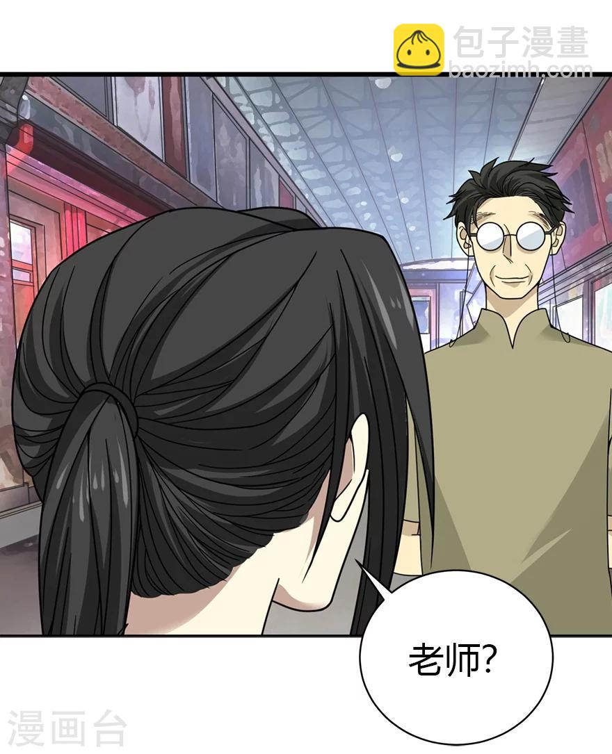 第39话 滚滚红尘，痴痴情深-第43话