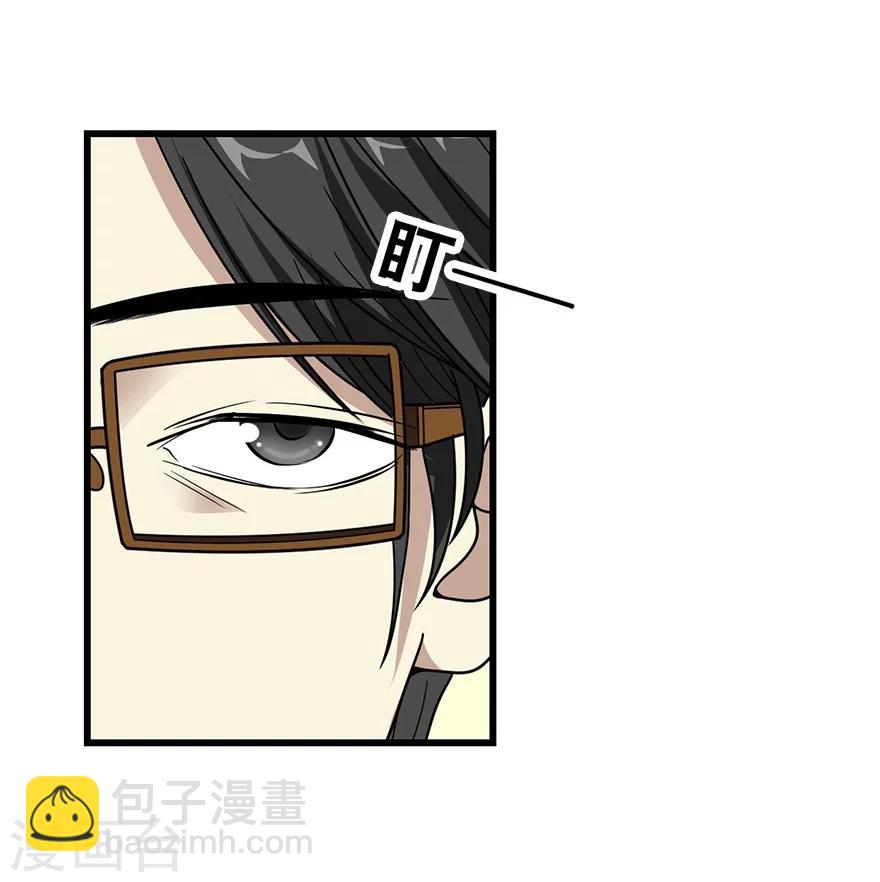 第45话 苗寨的神秘传说(1/2)-第51话