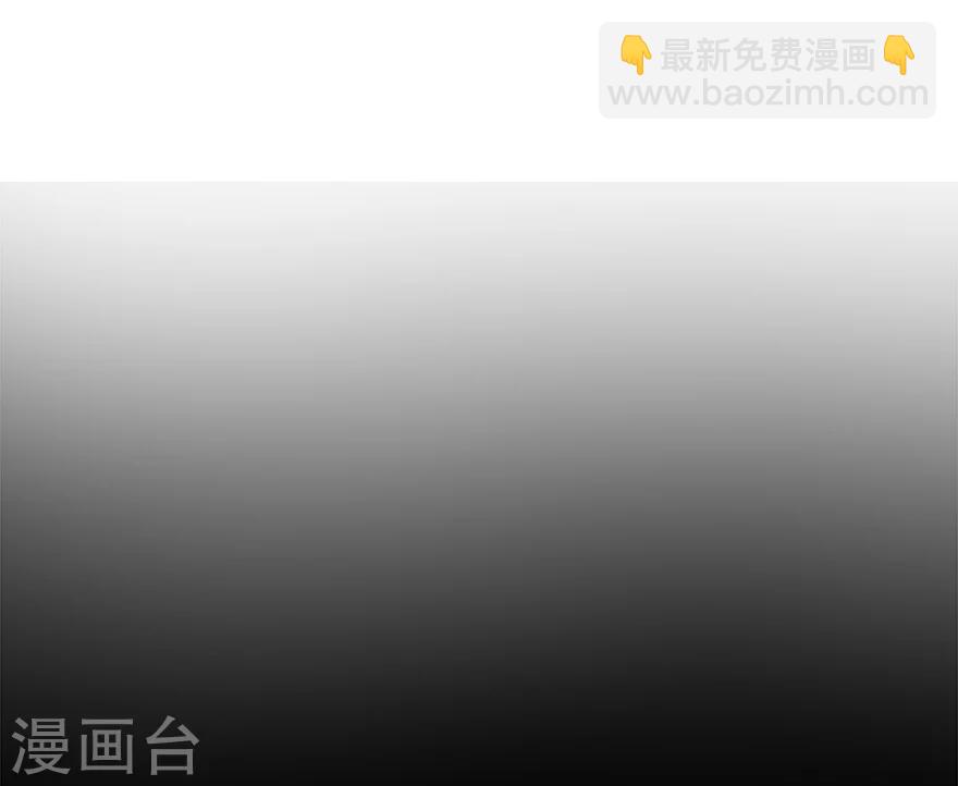 第45话 苗寨的神秘传说(1/2)-第51话