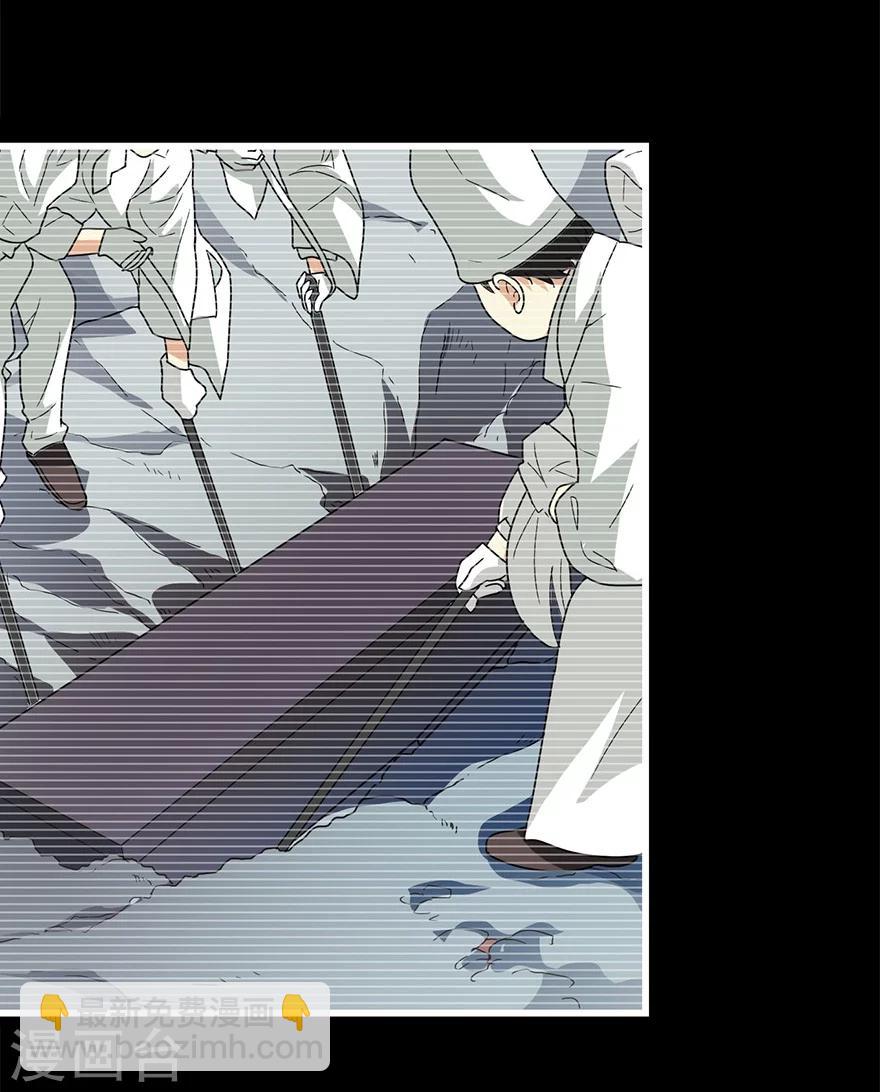 第45话 苗寨的神秘传说(1/2)-第51话